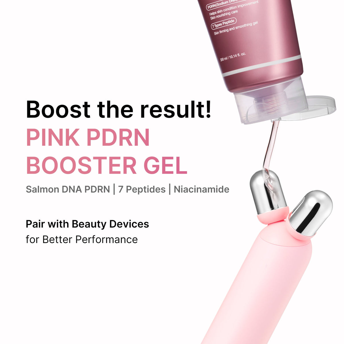 pdrn-booster-gel-x3 PDRNboostergel_US.jpg