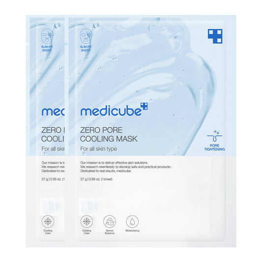 zero-pore-cooling-mask-d0 222_dd77c7d2-c403-44a3-9618-25a7dfe70371.jpg