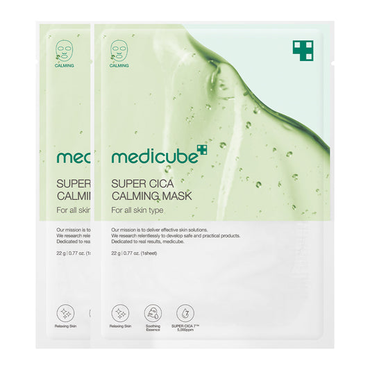 super-cica-calming-mask-w0 22_2.jpg