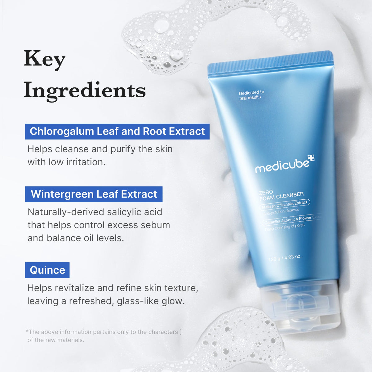 zero-foam-cleanser-s1 250702_ZeroCleanser4.jpg