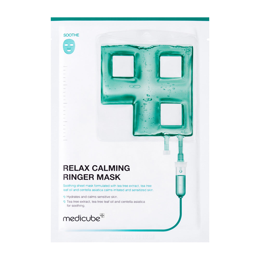 calming-ringer-mask-r7 CalmingRingerMask_cf574ca6-4489-42a3-8dfb-a7d7962a813d.jpg