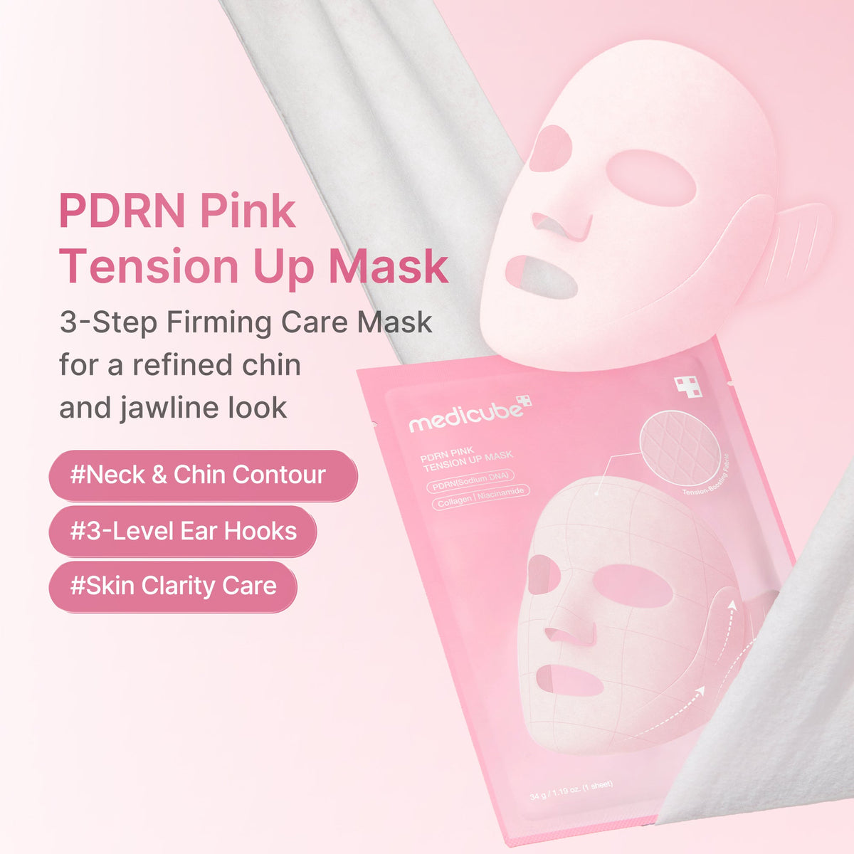 pdrn-pink-tension-up-mask-j7 PDRN_01_e5e991f1-bb8b-4be5-a181-8310ab66b91b.jpg