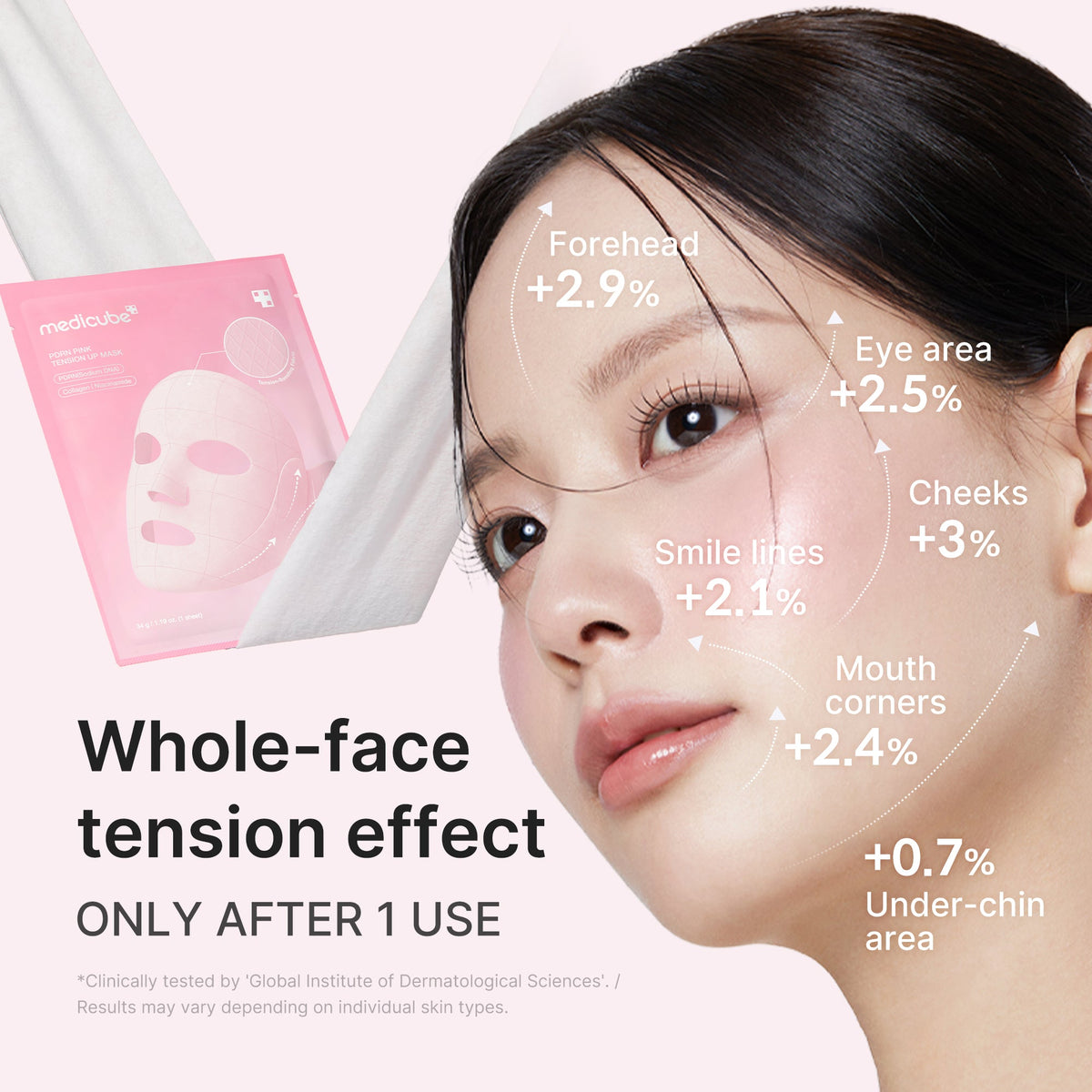pdrn-pink-tension-up-mask-j7 PDRN_03_55b3f8bc-f137-416d-9e9b-eb3c8963c416.jpg