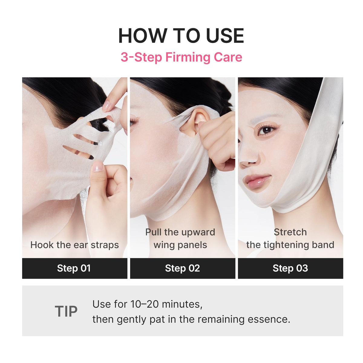 pdrn-pink-tension-up-mask-j7 PDRN_05_4be920e4-582d-4a50-aa45-161cb56b5cc9.jpg